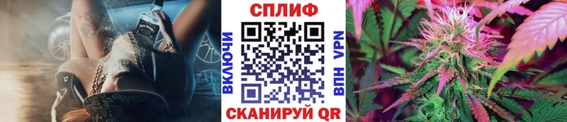 Наркошоп купить Гашиш  Бошки Шишки  Мефедрон  Бакал