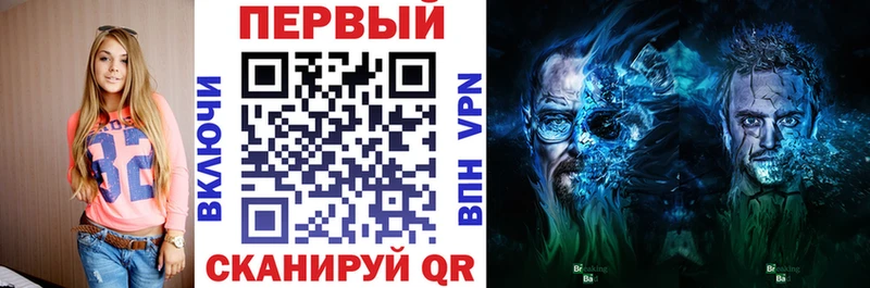Амфетамин Premium  Купить где  Бакал 