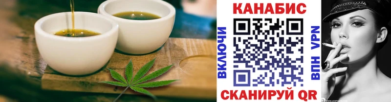 Купить  Бакал  Canna-Cookies конопля 