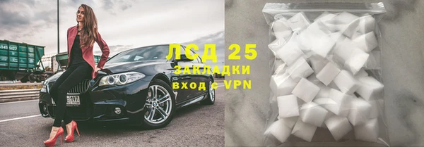 трава Нея