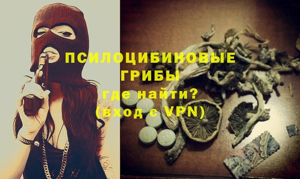 трава Нея