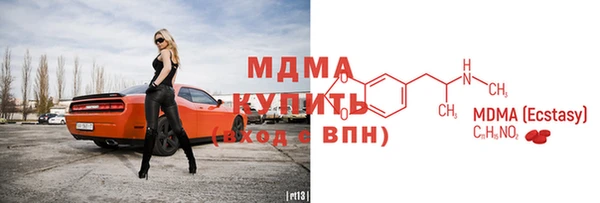 Альфа ПВП Беломорск