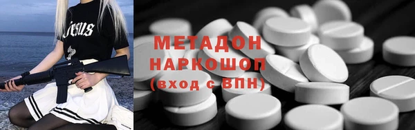 Альфа ПВП Беломорск