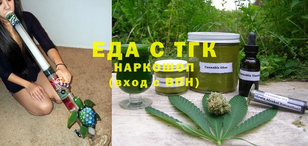 Альфа ПВП Беломорск