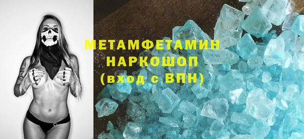 Альфа ПВП Беломорск