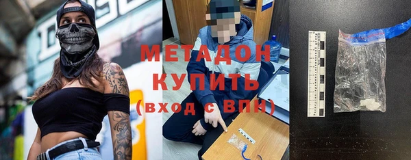 Альфа ПВП Беломорск