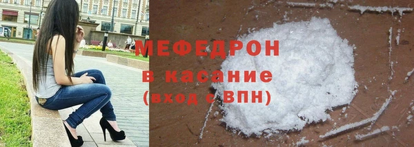 герыч Белоозёрский