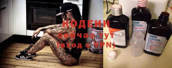 трава Нея